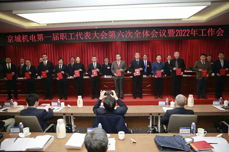 一线技术工人创新成果.jpg 一线技术工人创新成果.jpg